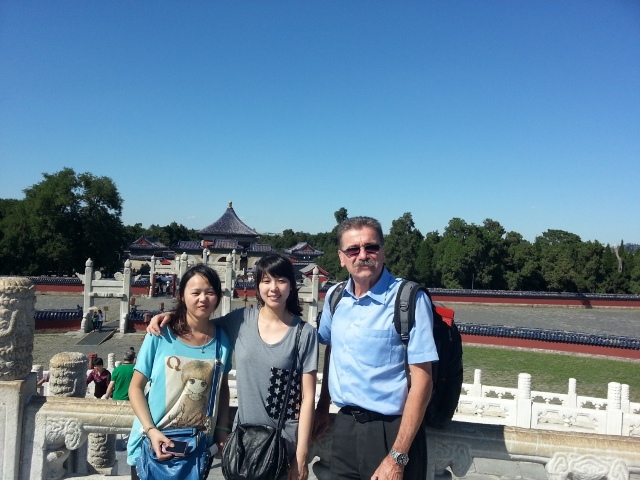 ϺչMICONEX,վ߅쉯@